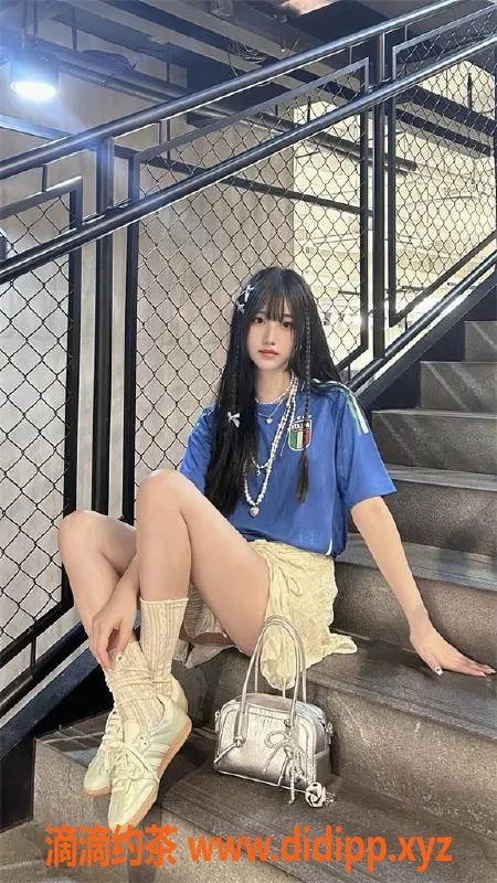 杭州楼凤-萧山嫩妹yoyo，颜值高、服务棒，包夜优选