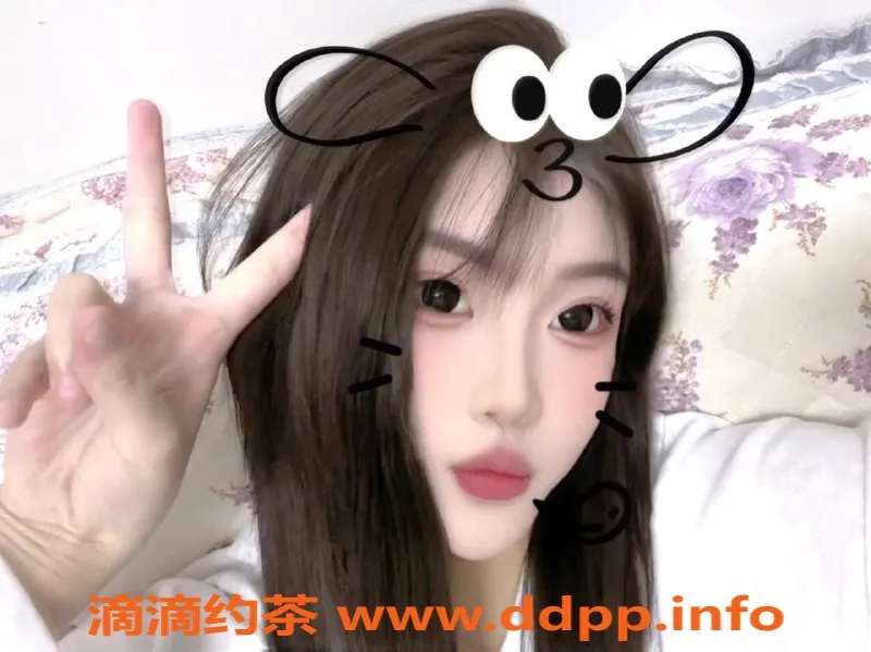 合肥楼凤-合肥蜀山区泡泡小姐，500起，服务一流！