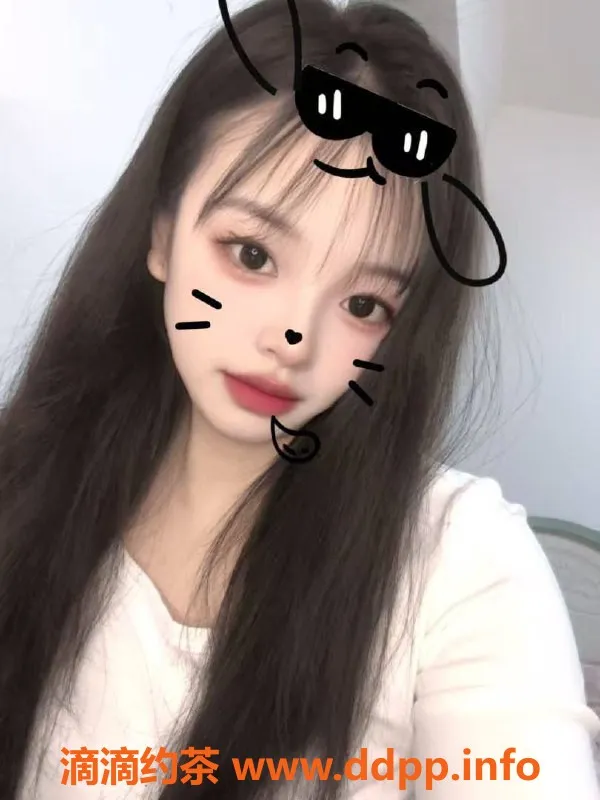 成都楼凤资源信息,成华区欣儿御姐，600元享受诱惑服务