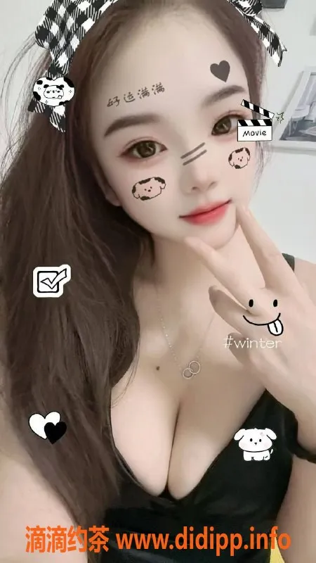 北京楼凤-朝阳芳芳，23岁165cm，1000/P超值服务