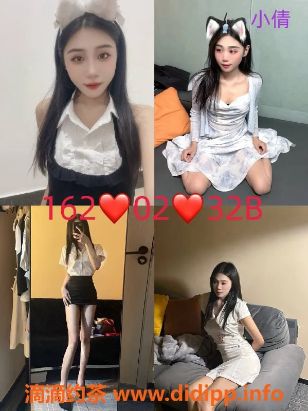 广州女仆店-广州天河甜觅MMK助教，超赞游戏陪玩！