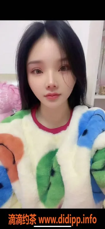 西安楼凤-未央区嫩妹晨晨，6p10pp上门服务