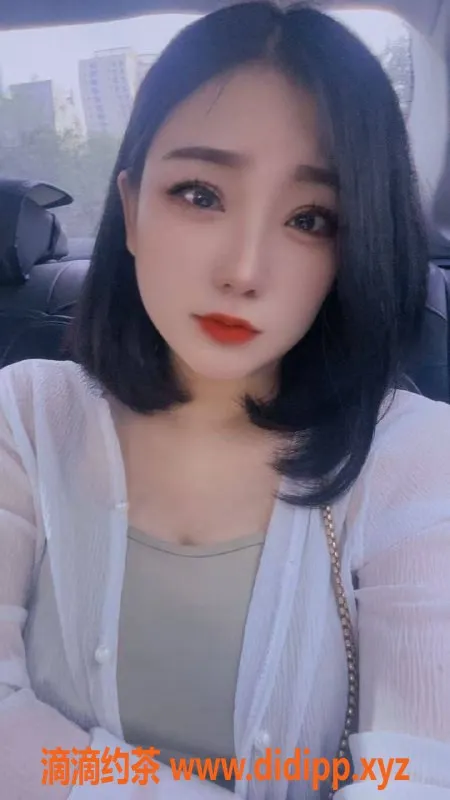 西安楼凤-莲湖区婉儿6p10pp工作室，性感不收定金