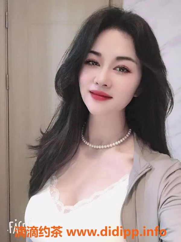 广州楼凤资源信息,白云彤彤御姐 700元视频验证服务