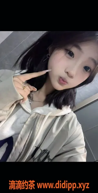 长沙楼凤-雨花区小醺，165cm，18岁，600p起！