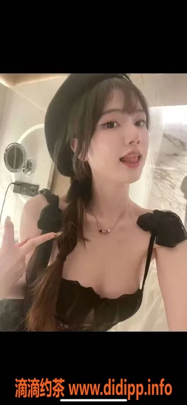 北京楼凤资源信息,香香公主，朝阳低至4⃣元服务！