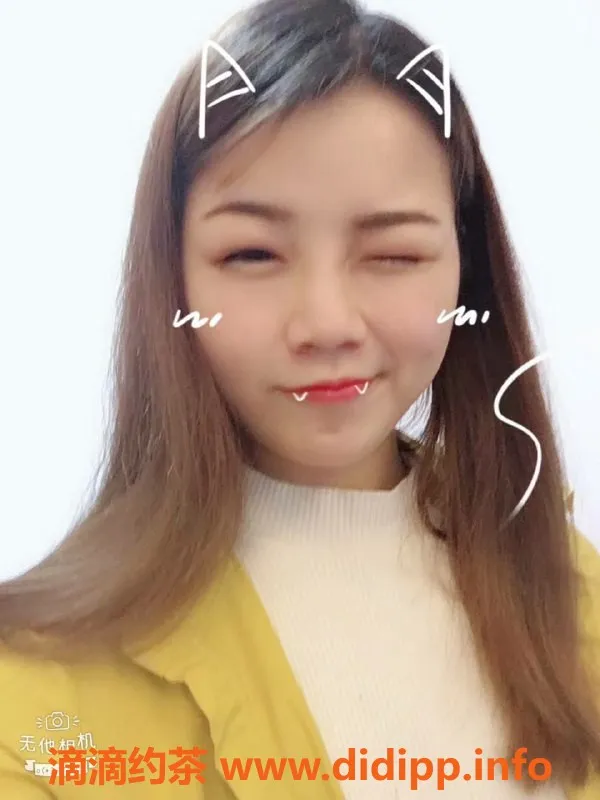 珠海楼凤-香洲敏敏，性感女神，给你贴心体验！