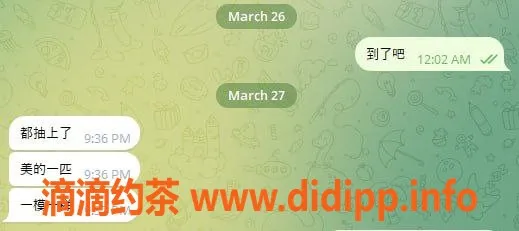 哈尔滨spa会所资源信息,高品质香烟推荐，全国包邮优惠！