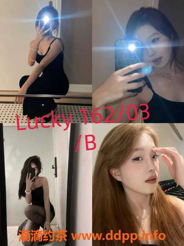 广州女仆店-广州天河甜觅Mmk陪玩，488元体验激情