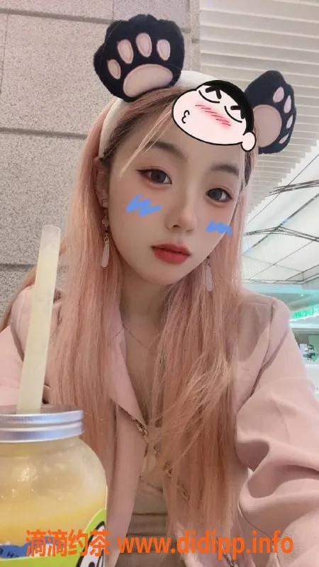 成都楼凤-锦江区嫩妹林宝，课时费6p，优惠多多！