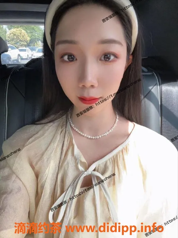 西安上门服务资源信息,雁塔区花花，500/1000嫩妹大活等你体验！