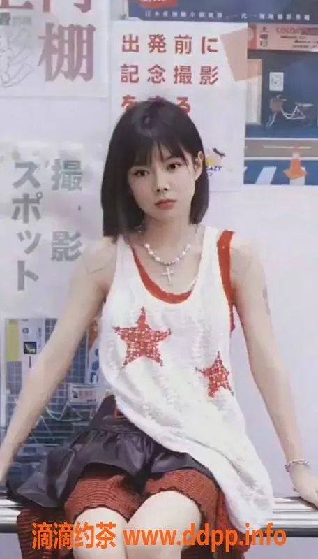 武汉楼凤-洪山区泡泡糖，服务超赞，私聊约一下！