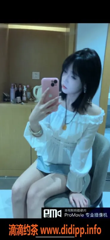 深圳楼凤-福田软软，1200元体验超值服务