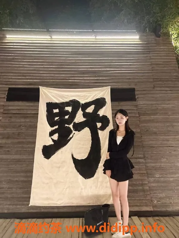 长沙楼凤资源信息,雨花区韩宝儿，600p享超值服务！