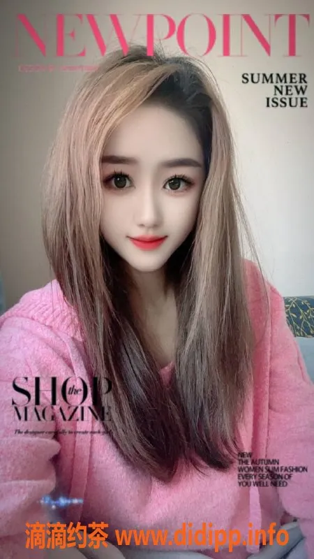 重庆楼凤资源信息,22岁露思，身高45kg，火辣D罩杯服务