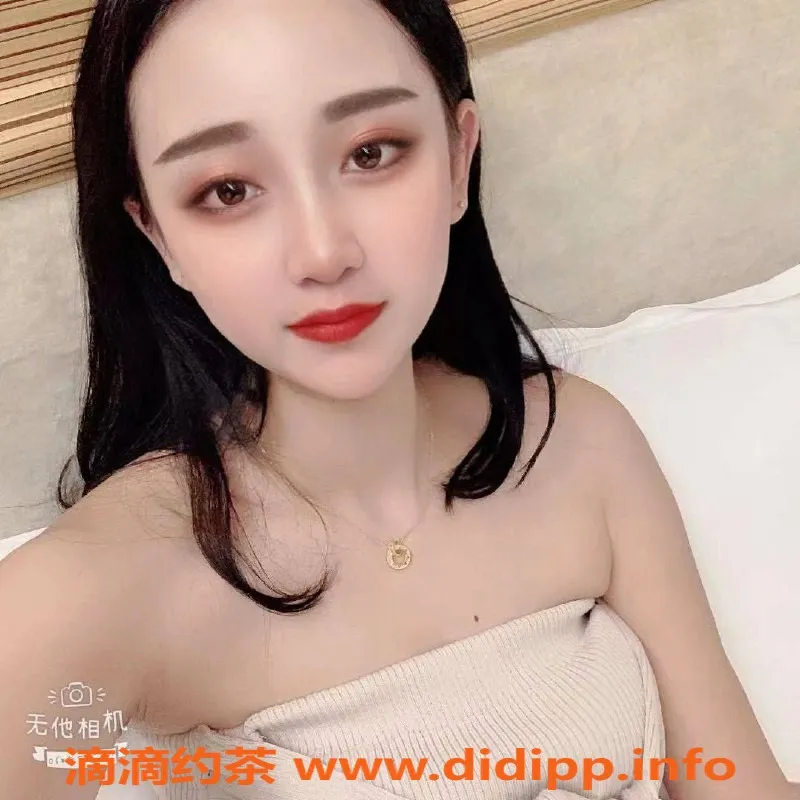 广州楼凤-天河乖宝，已验证，超值600/1服务