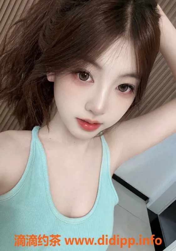 北京楼凤-朝阳百子湾19岁可爱学生团团，1500起服务