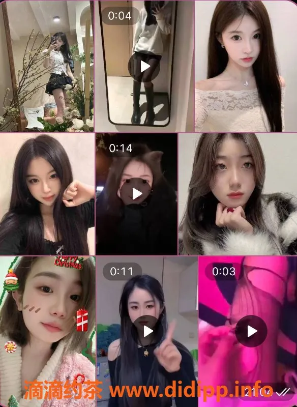 苏州spa会所资源信息,林之遥Cosplay养生SPA，尽享呵护时光