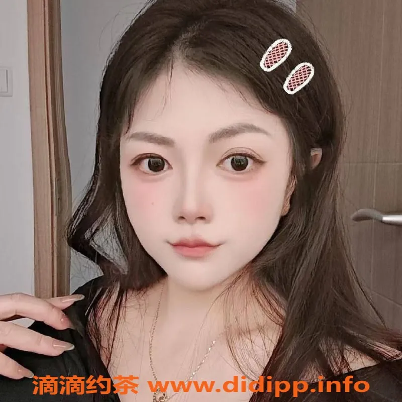 东莞楼凤-寮步晴晴，价格实惠，服务超赞