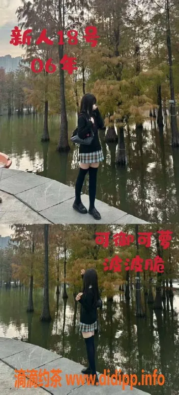 南宁spa会所资源信息,青秀区古瑶(沐诗)仙境养生会所，298元享受金牌技师服务