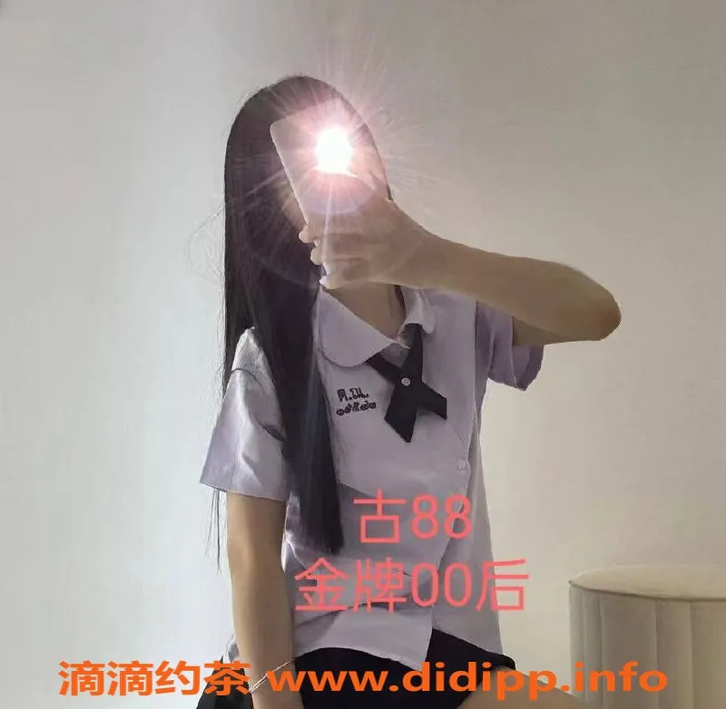 南宁spa会所-青秀区古瑶(沐诗)仙境养生会所，298元享受金牌技师服务