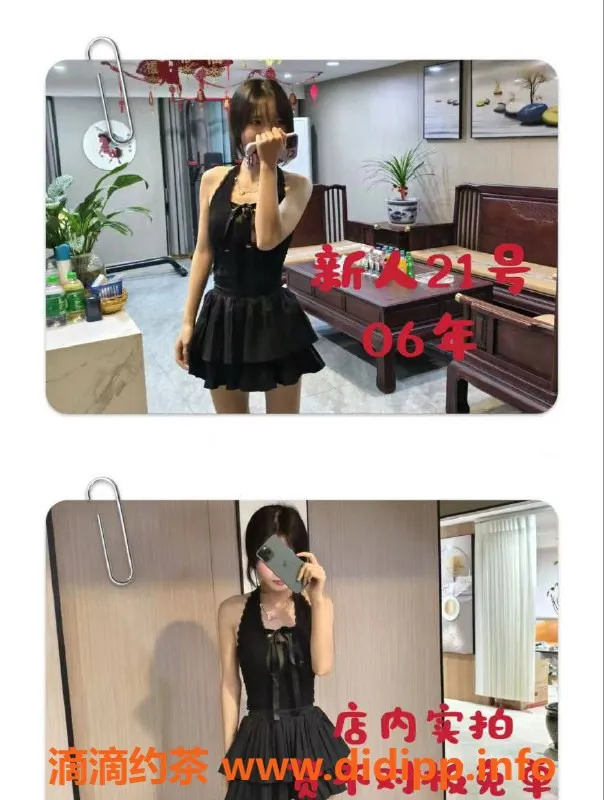 南宁spa会所-青秀区古瑶(沐诗)仙境养生会所，298元享受金牌技师服务