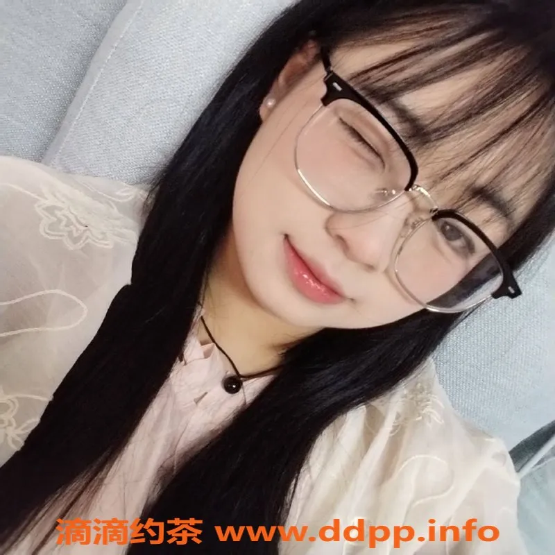 广州楼凤-天河嫩妹小琪，600元/1次，真实视频验证