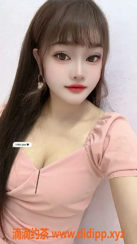 广州楼凤-黄埔冰冰，乖巧妹妹，160cm身高24岁