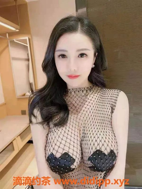 广州楼凤-天河36D王丽，27岁 令人心动，400元起