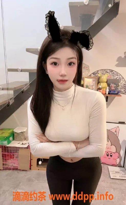 广州楼凤-天河嫩妹瑶瑶，800元超值体验！