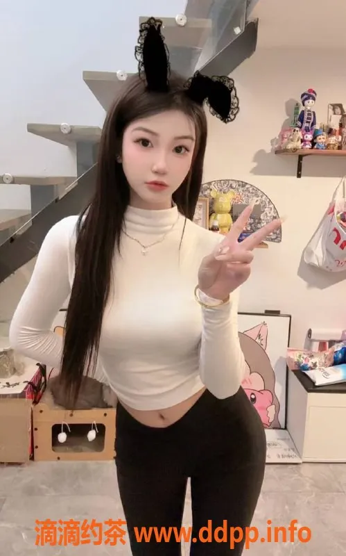 广州楼凤-天河嫩妹瑶瑶，800元超值体验！