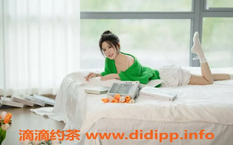 成都楼凤资源信息,武侯区#葵安 500p/40分钟 温柔少妇陪洗服务