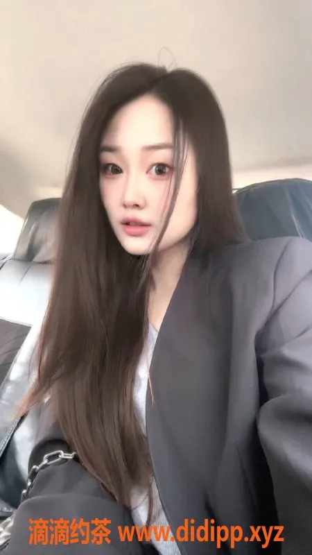 西安楼凤-碑林婉婉，综合评分8.25，服务好评83.3%