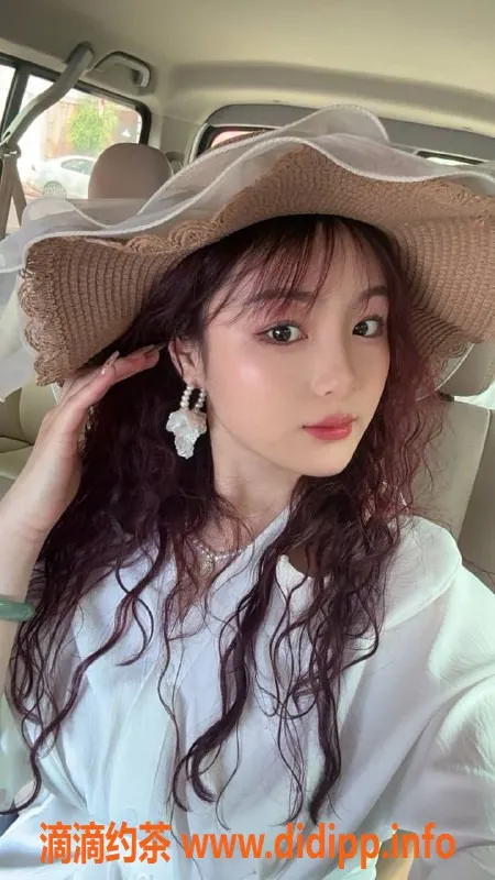 东莞楼凤资源信息,长安小辣椒，性感诱惑，服务优质，价格实惠