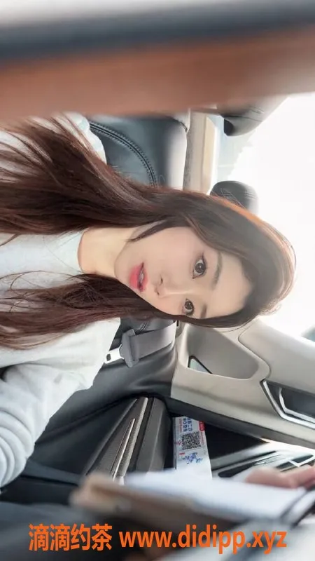 东莞楼凤-南城欧丽，PP仅需1200，服务超赞！