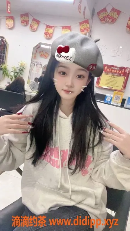 成都楼凤资源信息,成华区嫩妹恋恋，162cm，活泼开朗，7P起