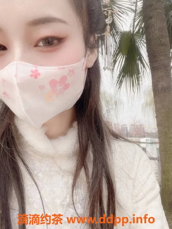 成都楼凤-成华区韩小妍，6p 9pp，敏感御姐服务