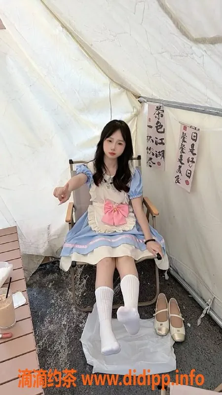 杭州楼凤资源信息,上城区小贝，超值课费仅900元起！