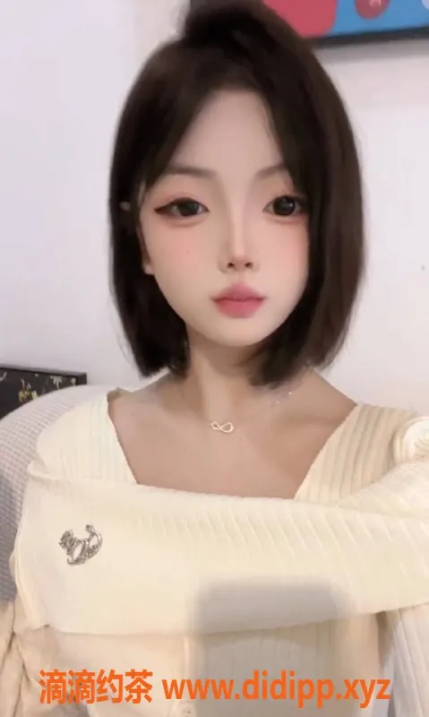 广州楼凤-天河嫩妹养乐多视频验证，600/1，真实服务！