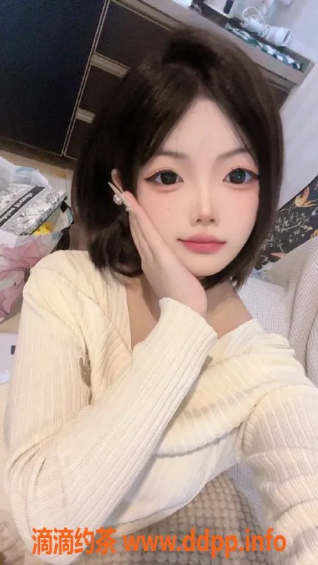 广州楼凤资源信息,天河嫩妹养乐多视频验证，600/1，真实服务！