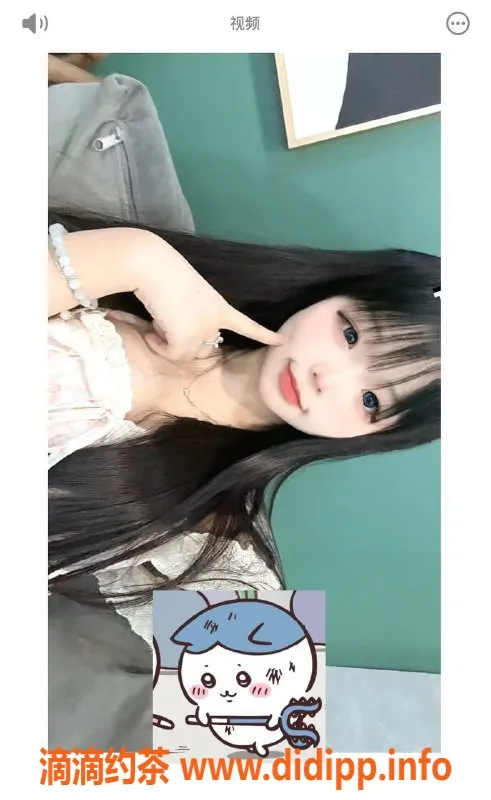 长沙上门服务资源信息,长沙小蔓，160CM小巧身材，2400元畅玩两小时