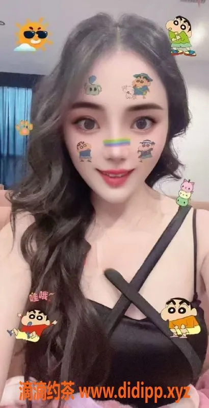 重庆抓龙筋-江北泰悦抓🐉筋26岁妹子，160cm热舞服务时段