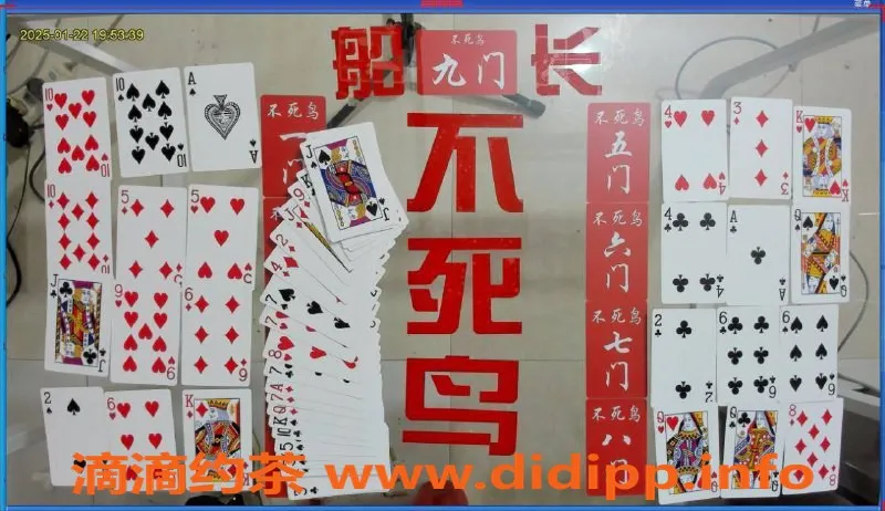 南宁楼凤资源信息,广西三公公平真实直播体验