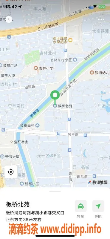 合肥楼凤-瑶海露宝，服务超赞，私聊获取详情！