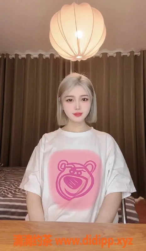 长沙楼凤资源信息,开福区鑫鑫，大长腿嫩妹，700元可享服务