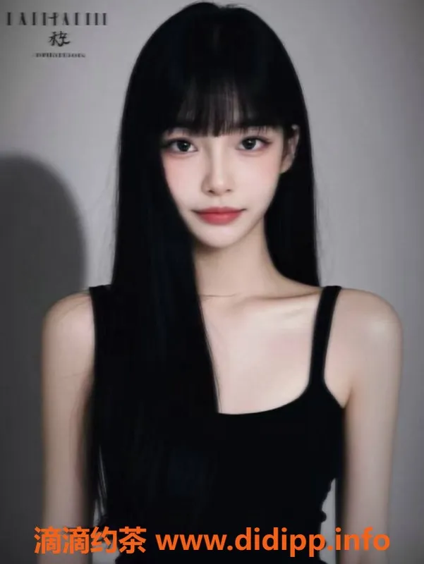 东莞楼凤-南城十七，700元P服务，1400元PP套餐