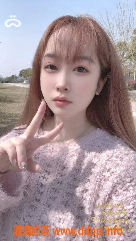 杭州楼凤资源信息,西湖莱卡，600元体验服务，工兵福利等你来！