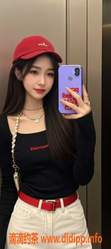 广州上门服务资源信息,广州白云顶级嫩妹，700元包时畅玩！