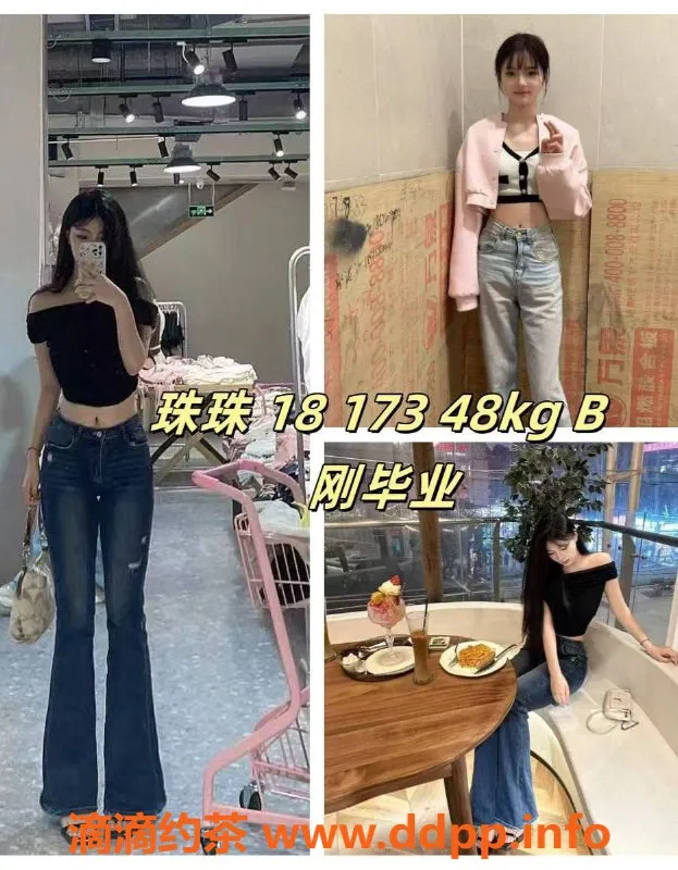 广州女仆店-广州金沙洲荔妃私影，389元起，绝美陪伴体验