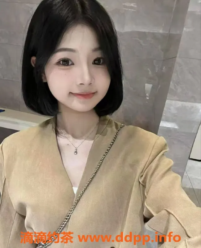 广州楼凤-广州美美：20岁165cm嫩妹，32C包夜1800